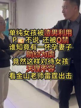 头条吃瓜者侃娱乐,揭秘娱乐圈幕后故事与热点事件